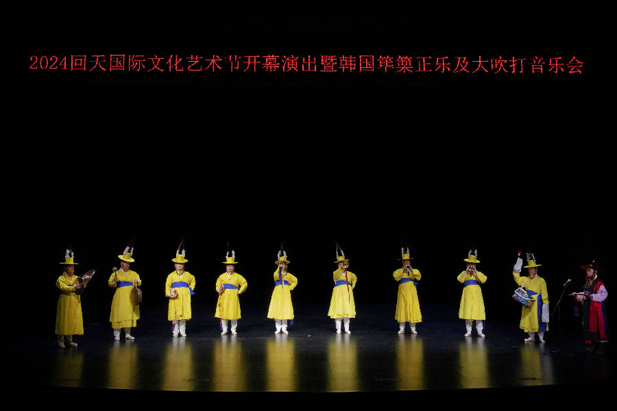 表格排序依据