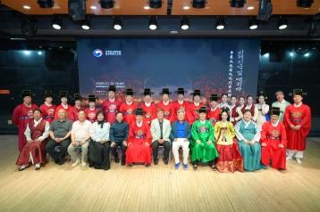 《筚篥正乐与大吹打演奏会》 驻华韩国文化院